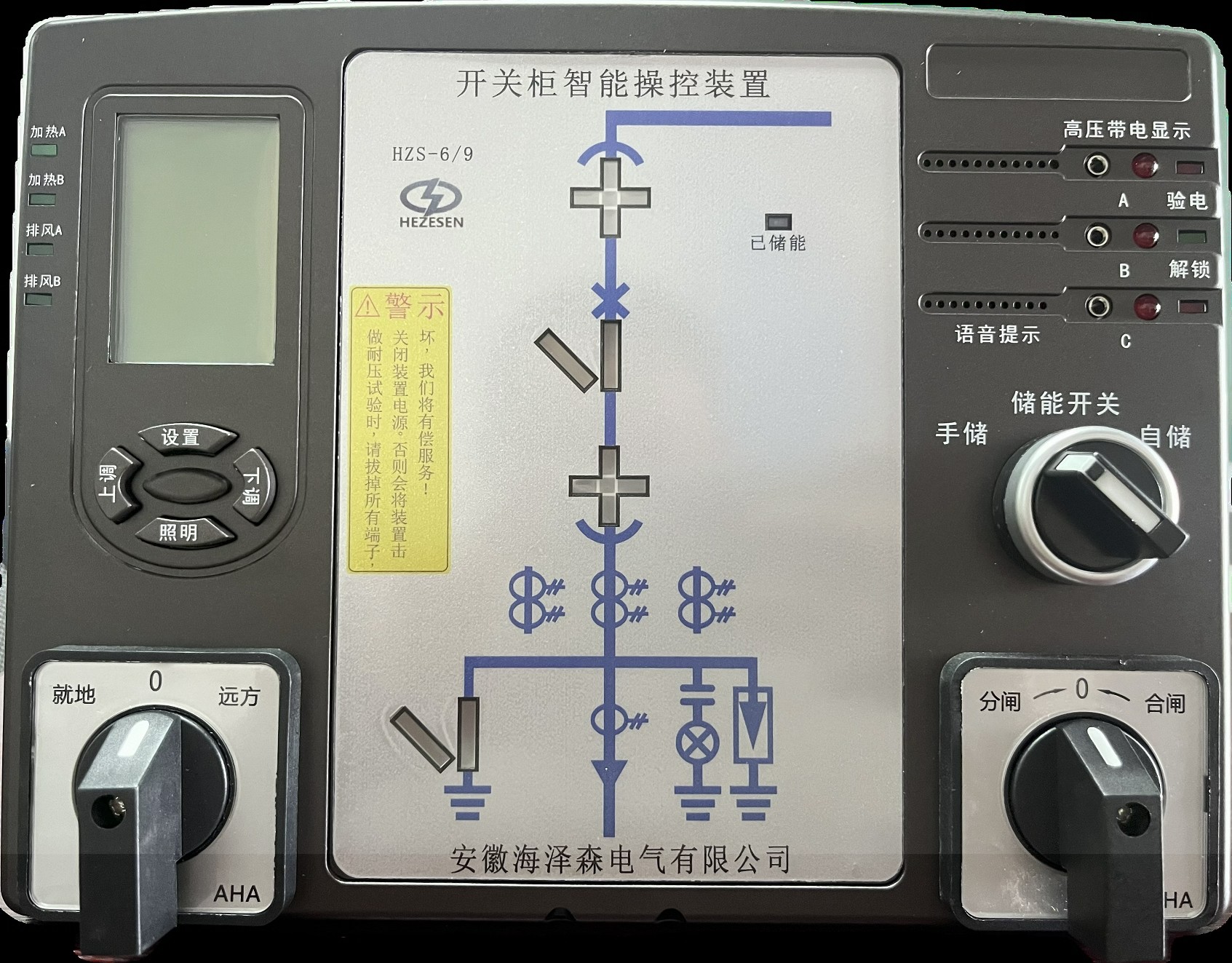 微信图片_20260611155215_12_277.jpg